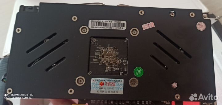Видеокарта rx580 8gb