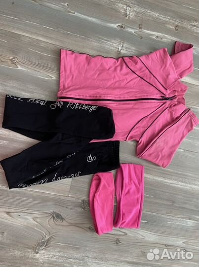 Костюм для фигурного катания sagester