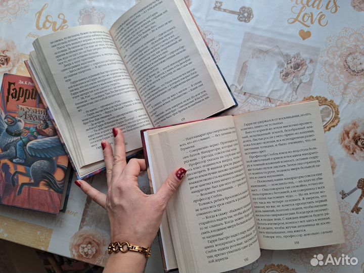 Идеал.Гарри Поттер Росмэн оригинал