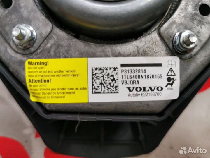 Подушка srs (airbag ) в руль Volvo Xc90 D5244T18