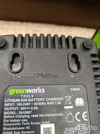 Зарядное устройство плюс аккумулятор