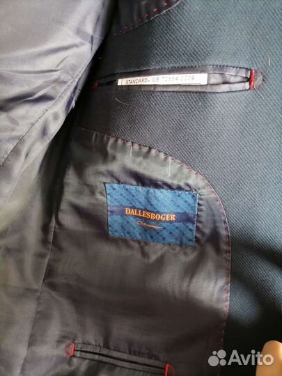 Пиджак мужской