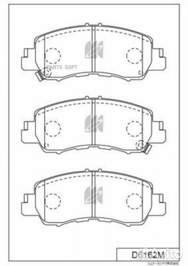 Kashiyama D6162M Колодки тормозные дисковые
