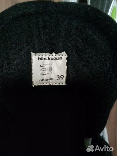 Коньки детские