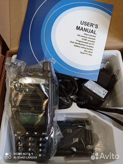 Рация baofeng UV-82