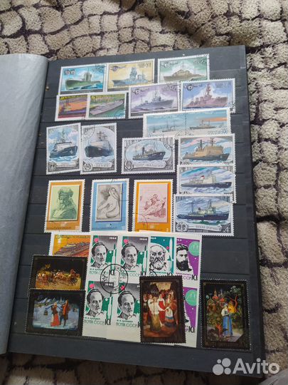 Альбом с почтовыми марками