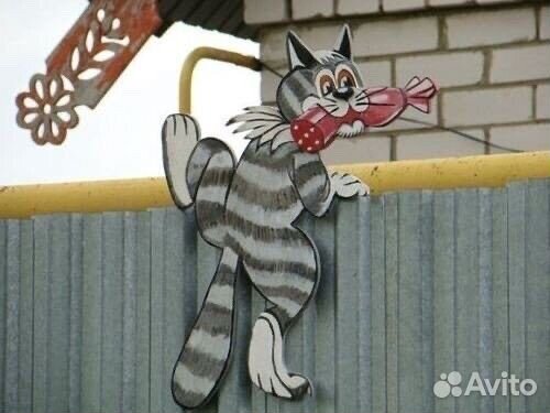 Декор для забора 