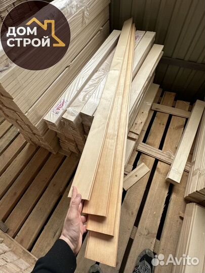 Вагонка Штиль Кедр 14x96x3000