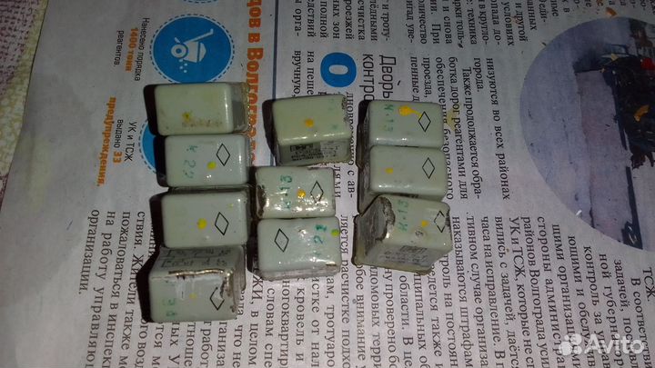 Реле рэс 52 Т.диоды