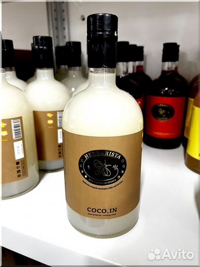 Сиропы для кофе