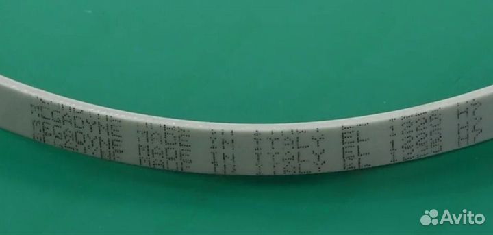 Ремень 1225 H7 EL