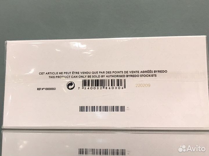 Парфюм Byredo Blanche 50ml