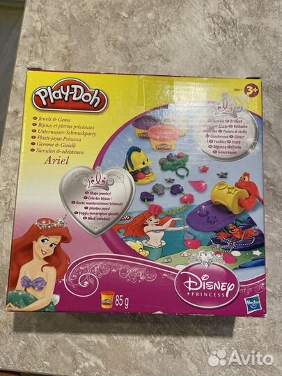 Набор для лепки play doh Ariel