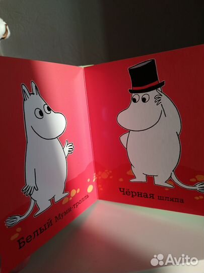 Книги для детей 