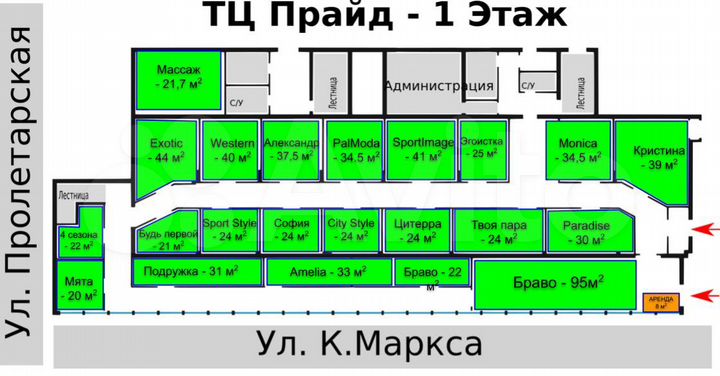 Торговая площадь, 8 м²
