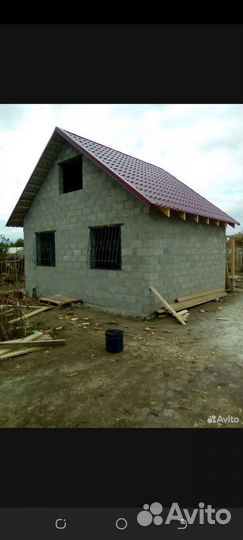 Строительная бригада