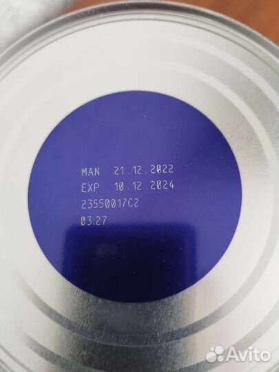 Смесь nan opti pro, 800гр новая