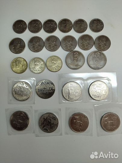 Юбилейные монеты России