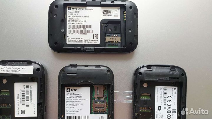 4G WiFi роутеры на все операторы