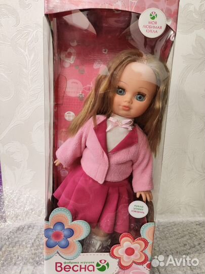 Кукла 