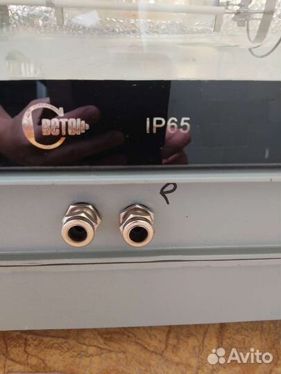 Прожектор уличный Светон IP65