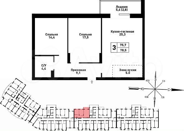 3-к. квартира, 78,5 м², 5/25 эт.