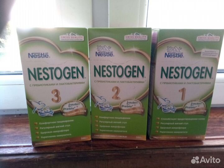 Нан 2 кисломолочный и другие
