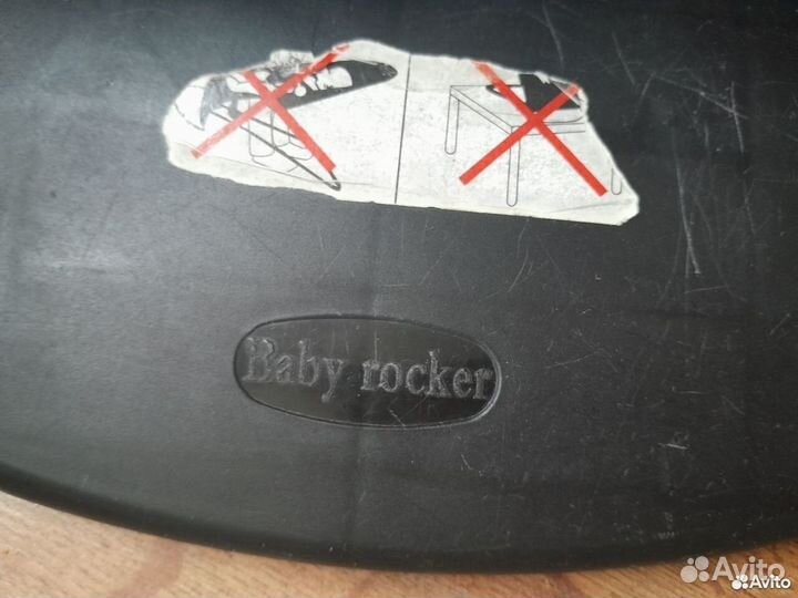 Детский шезлонг Baby rocker