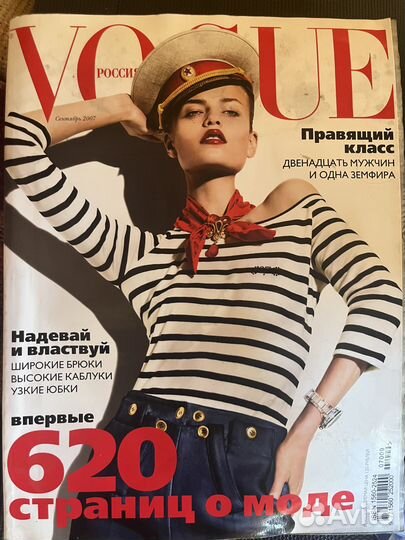 Журнал vogue
