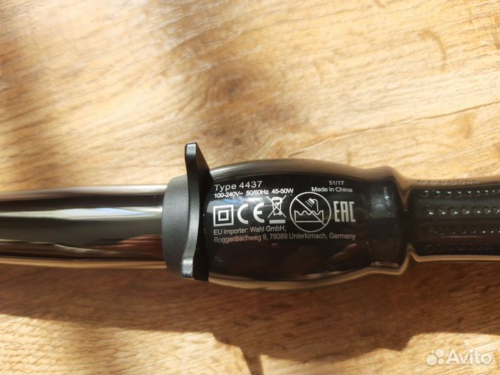 Конусная плойка moser