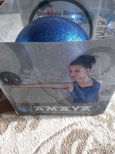 Мяч гимнастический 18