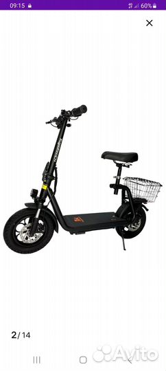 Электросамокат kugoo c1