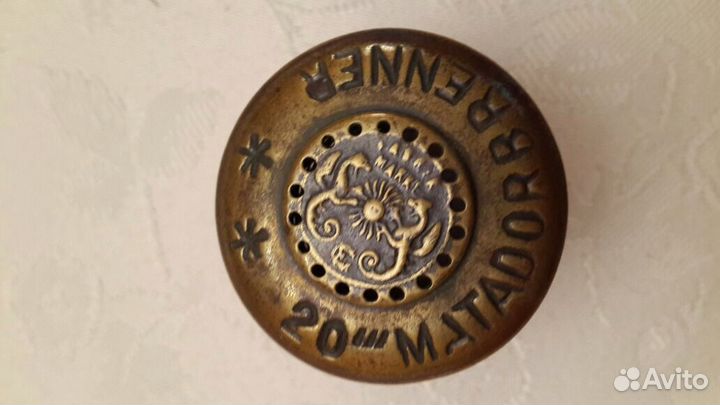 Продаю антикварную Лампу Matadorbrenner