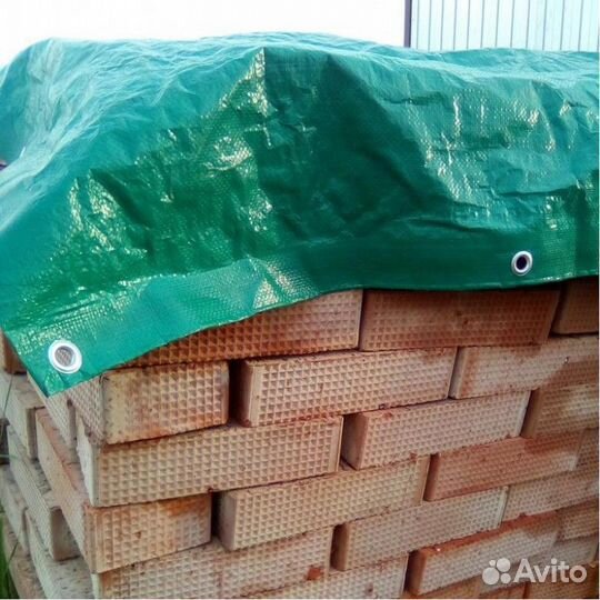 Тент универсальный с люверсами