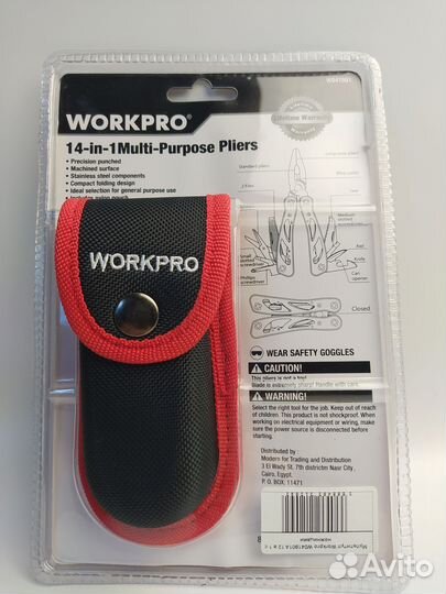 Мультитул Workpro W041901A 12 в 1 с ножницами