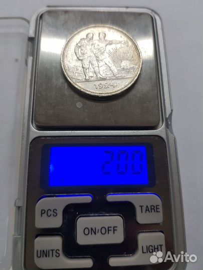 1 рубль 1924 года пл серебро