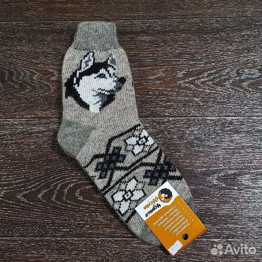 Носки мужские, размер 27-29 (размер обуви 42-45)