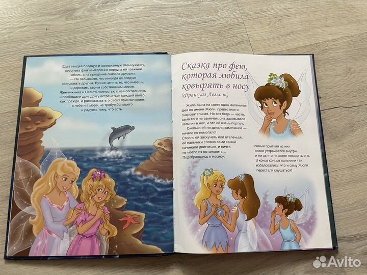 Учебники, детские книги отдам