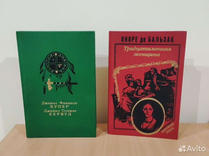 Бальзак, Лондон, библиотека русской фантастики