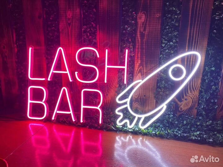 Светодиодная вывеска неон