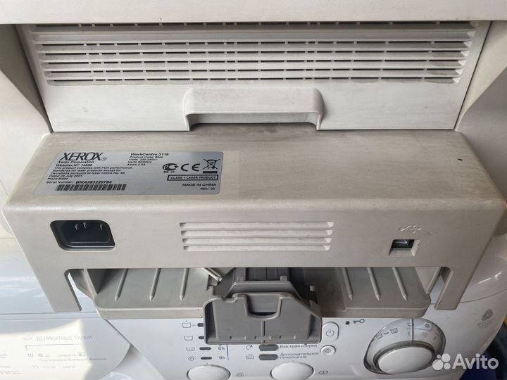 Принтер лазерный мфу xerox