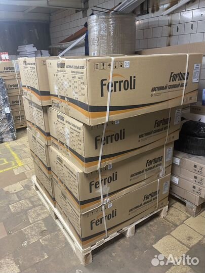 Котел двухконтурный настенный