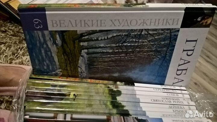 Книги коллекции Великие художники, выборочно