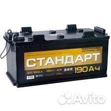 Аккумуляторы на авто.Доставка.Установка 24/7