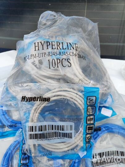 Патч корд Hyperline PC-LPM-UTP-RJ45-RJ45-C5e-2 m