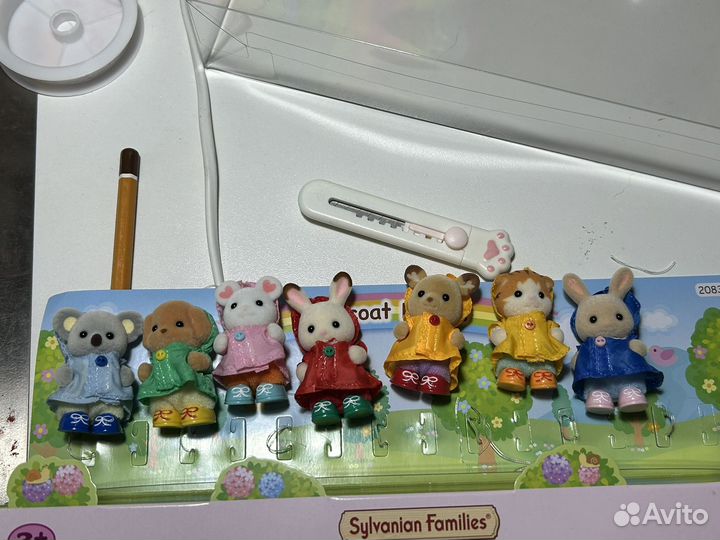 Sylvanian families 2083