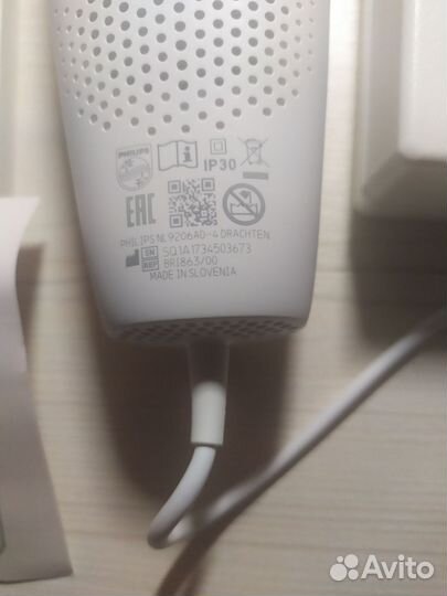 Фотоэпилятор Philips Lumea Essential BRI863