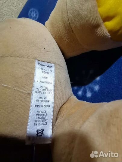 Fischer Price учёный щенок