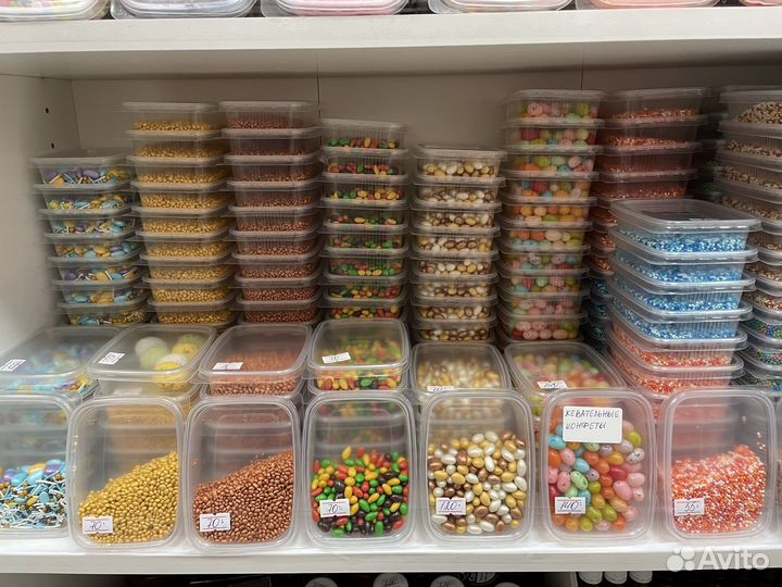 Посыпка пасхальная