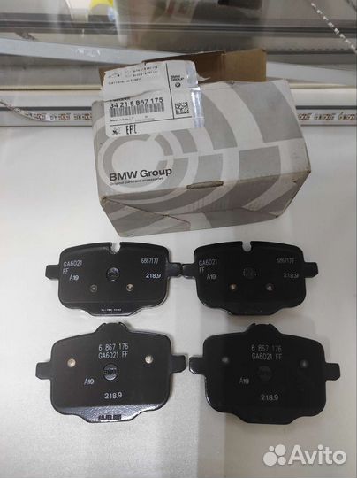 Колодки тормозные задние BMW G30